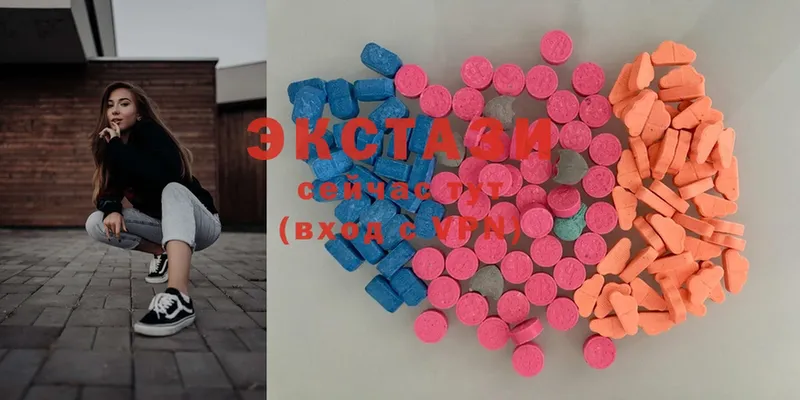 нарко площадка телеграм  Елец  Ecstasy Punisher 